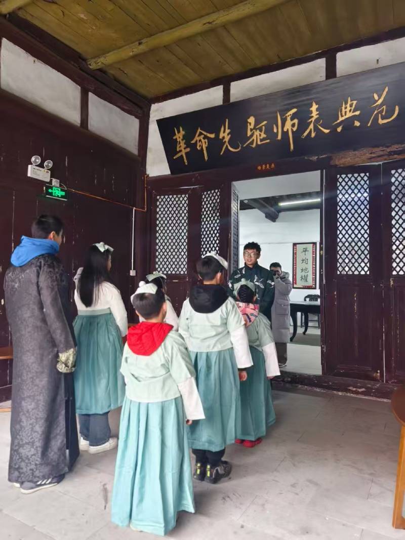 桃江县景区文学经典改编剧本游